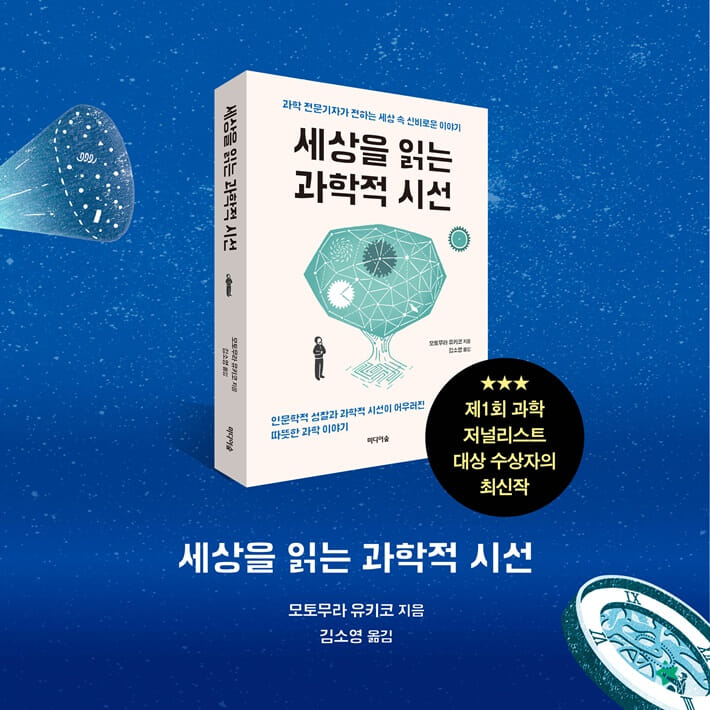 카드뉴스8