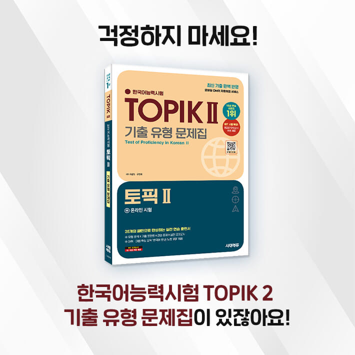 카드뉴스2