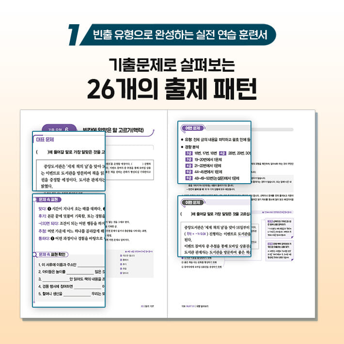 카드뉴스3