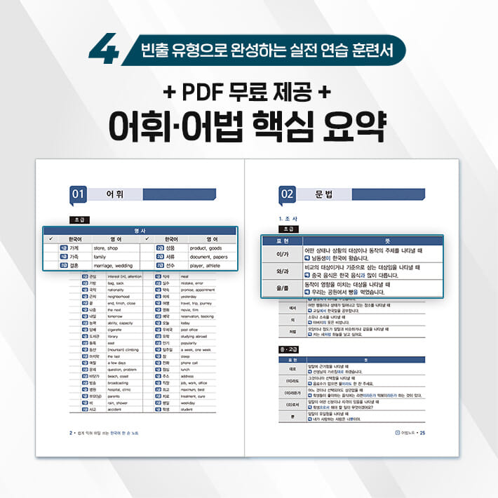 카드뉴스6