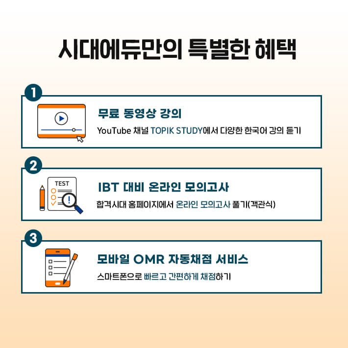 카드뉴스7