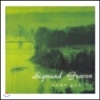 Sigmund Groven / 노르웨이 숲으로 가다 (미개봉)