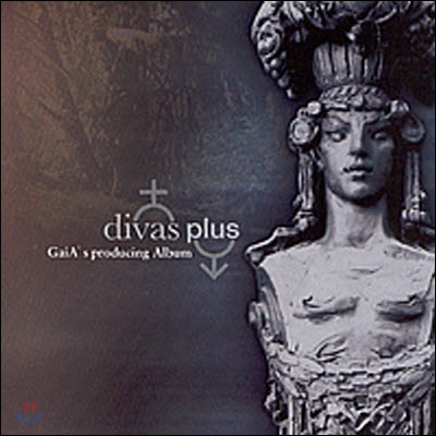 가이아(GaiA) / Divas Plus (미개봉)