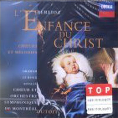 Charles Dutoit / 베를리오즈: 그리스도의 어린시절 (Berlioz : L`Enfance Du Christ/수입/미개봉/2CD/4589152))