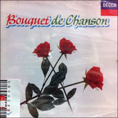 [중고] Frank Chacksfield &amp; His Orchestra / Bouquet De Chanson (dd5179)