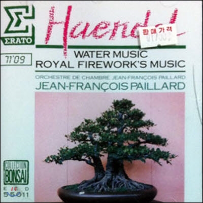 [중고] Jean Francois Paillard / Haendel : Water Music, Royal Firework's Music (수입/ecd55011)