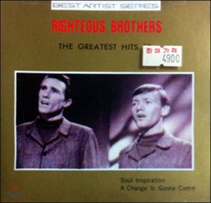 Righteous Brother / The Greatest Hits 12 (미개봉)