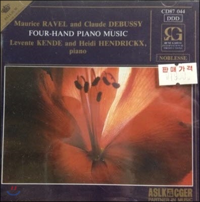 [중고] Levente Kende, Heidi Hendrickx / Ravel & Debussy : Four-hand Piano Music (수입/cd87044)