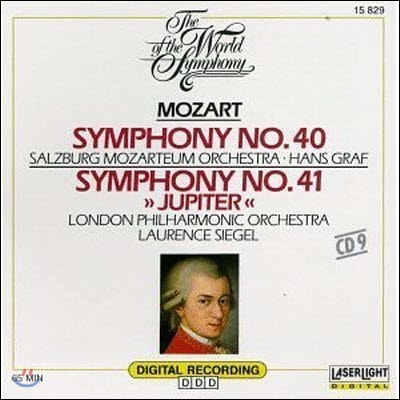 Hans Graf, Laurence Gordon Siegel / Mozart: Symphony No.40 &amp; 41 &#39;Jupiter&#39; (수입/미개봉/15829)