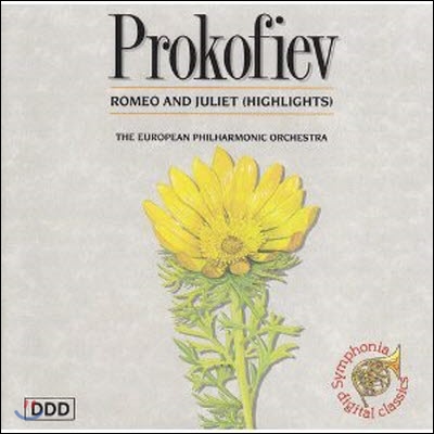 [중고] Hymisher Greenburg / Prokofiev: Romeo And Juliet (highlights), Symphony No.1 Classical Op.25 (수입/sym012)