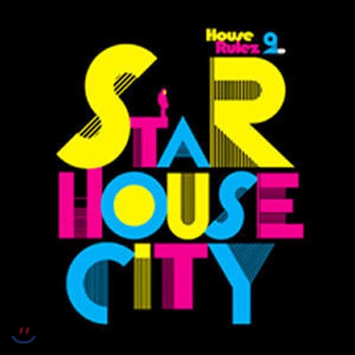 [중고] House Rulez(하우스 룰즈) / 2집 Star House City (2CD)