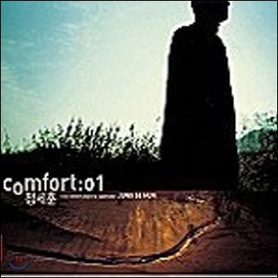 [한정판] 정세훈 / Comfort : 01 - New Voice Popera Castrato (Digipack+책자 / 개봉)