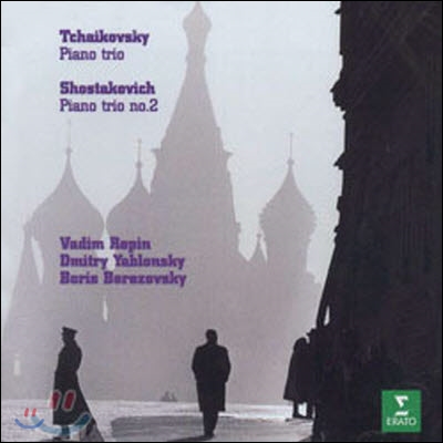 [중고] Vadim Repin & Dmitry Yablonsky & Boris Berezovsky / 쇼스타코비치, 차이코프스키 : 피아노 삼중주 (Shostakovich, Tchaikovsky : Piano Trios) (수입/0630178752)