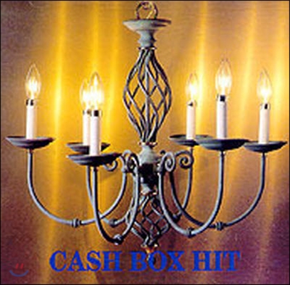 V.A. / Cash Box Hit (수입/미개봉)