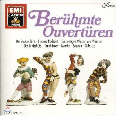 [중고] V.A. / Beruhmte Ouverturen (Famous Germany Overtures/수입/cdz6972)