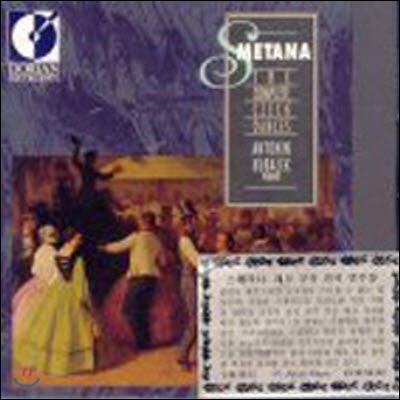 Antonin Kubalek / Smetana : The Complete Czech Dances (수입/미개봉/dor90122)