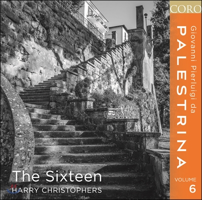 The Sixteen 팔레스트리나: 작품 6집 (Palestrina Volume 6)