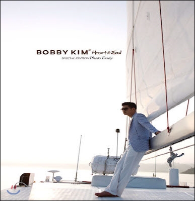 Bobby Kim(바비킴) / 3집 Heart &amp; Soul (Special Edition) (포토 에세이 포함/미개봉)