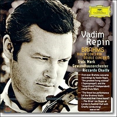 [중고] Vadim Repin, Truls Mork, Riccardo Chailly / Brahms : Violin Concerto (dg7555)