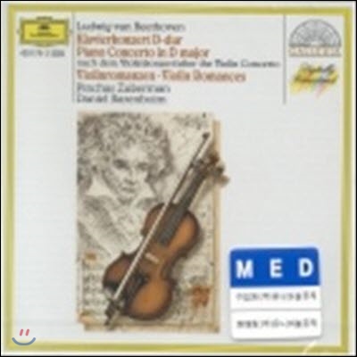 [중고] Daniel Barenboim & Pinchas Zukerman / Beethoven : Violin Concerto Op.61 - Plays On Piano, Violin Romance No.1 Op.40, No.2 Op.50 (수입/4291792)