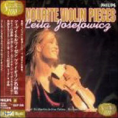 [중고] Leila Josefowicz / Josefowicz - Favourite Violin Pieces (일본수입/uccp7026)