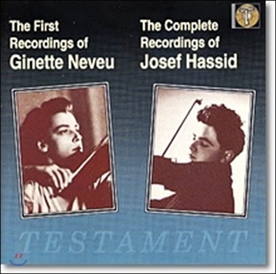 [중고] Ginette Neveu, Joseph Hassid / The First Recording Of Neveu &amp; Complete Recordings Of Hassid (수입/sbt1010)