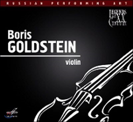 [중고] Boris Goldstein / Boris Goldstein (수입/Digipack/melcd1001748)