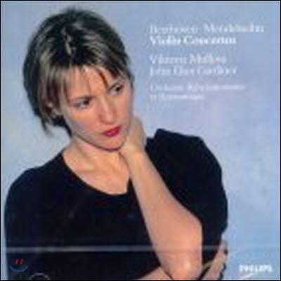 [중고] John Eliot Gardiner, Victoria Mullova / Beethoven, Mendelssohn : Violin Concerto (수입/4738722)
