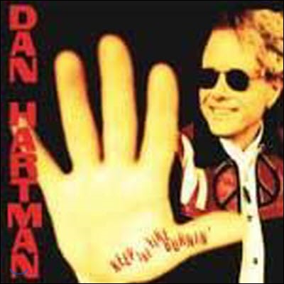 Dan Hartman / Keep The Fire Burnin' (미개봉)