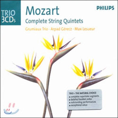 [중고] Grumiaux Trio &amp; Arpad Gerecz &amp; Max Lesueur / Mozart: Complete String Quintets No.1 - 6 (3CD/수입/4709502)
