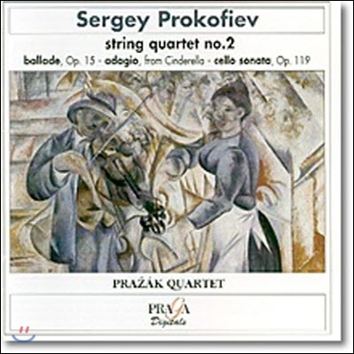 [중고] Prazak Quartet / Prokofiev : String Quartet No.2, Ballade, Adagio (수입/prd250174)