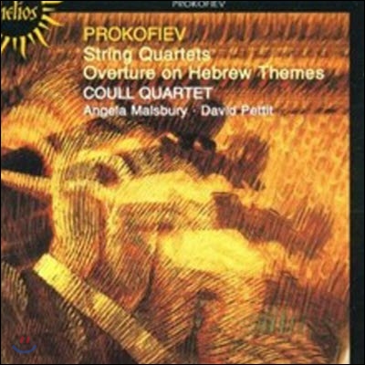 [중고] Coull Quartet, Angela Malsbury, David Pettit / Prokofiev: String Quartets (수입/cdh55032)