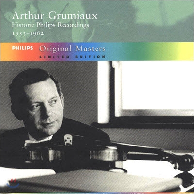 [중고] Arthur Grumiaux / Arthur Grumiaux : Philips Recordings 53 - 62 (5CD BOX SET/수입/4731042)