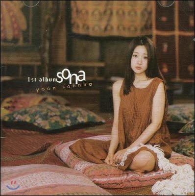 [중고] 윤손하(Sona) / Sona