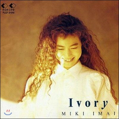 [중고] 이마이 미키 (Miki Imai,今井美樹) / Ivory (일본수입/flcf31010)