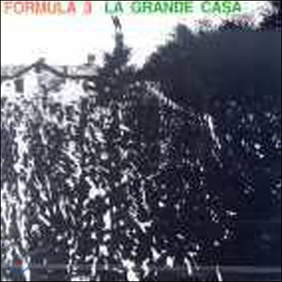 Formula 3 / La Grande Casa (srmc1007/미개봉)