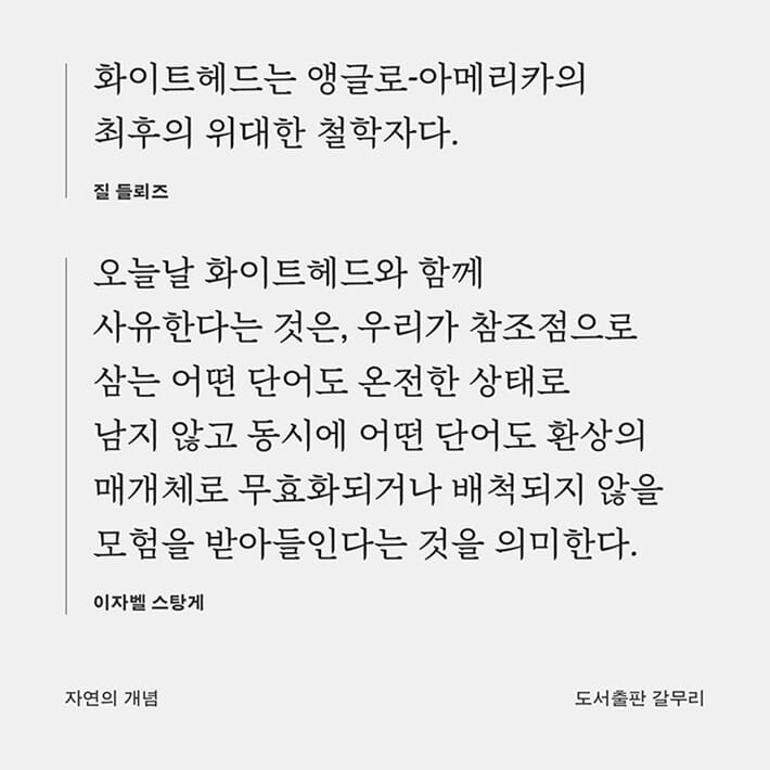 카드뉴스2