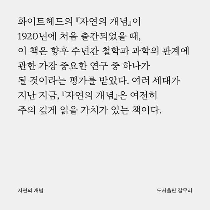 카드뉴스3