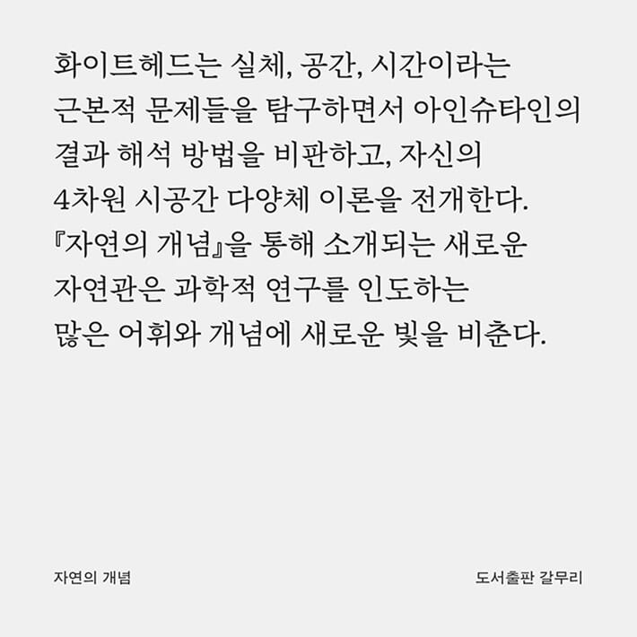 카드뉴스4