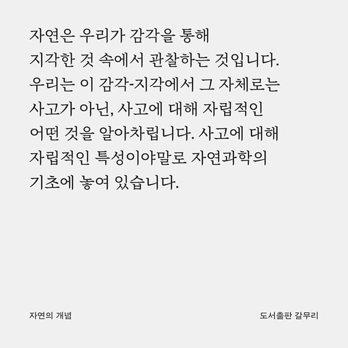 카드뉴스5