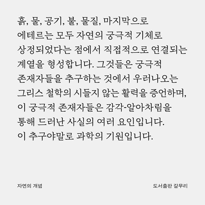 카드뉴스6