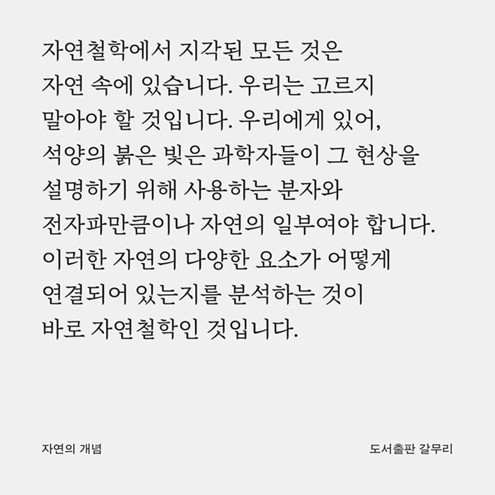 카드뉴스7