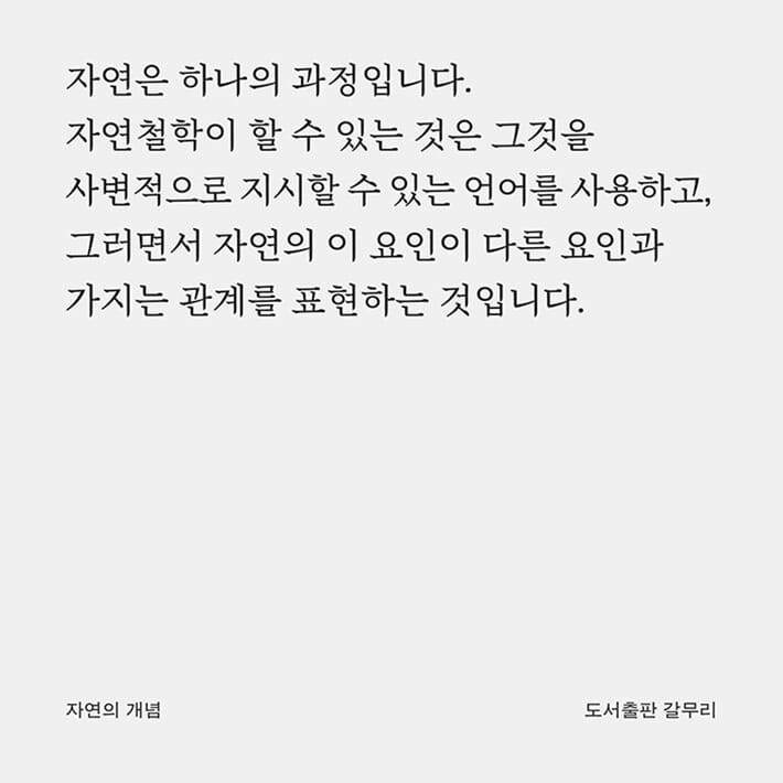 카드뉴스8