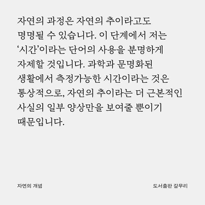 카드뉴스9