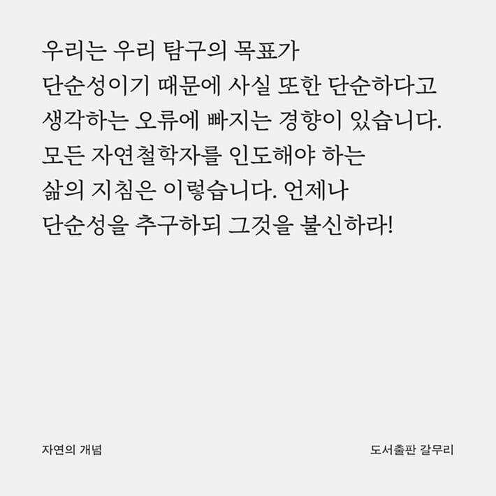 카드뉴스10