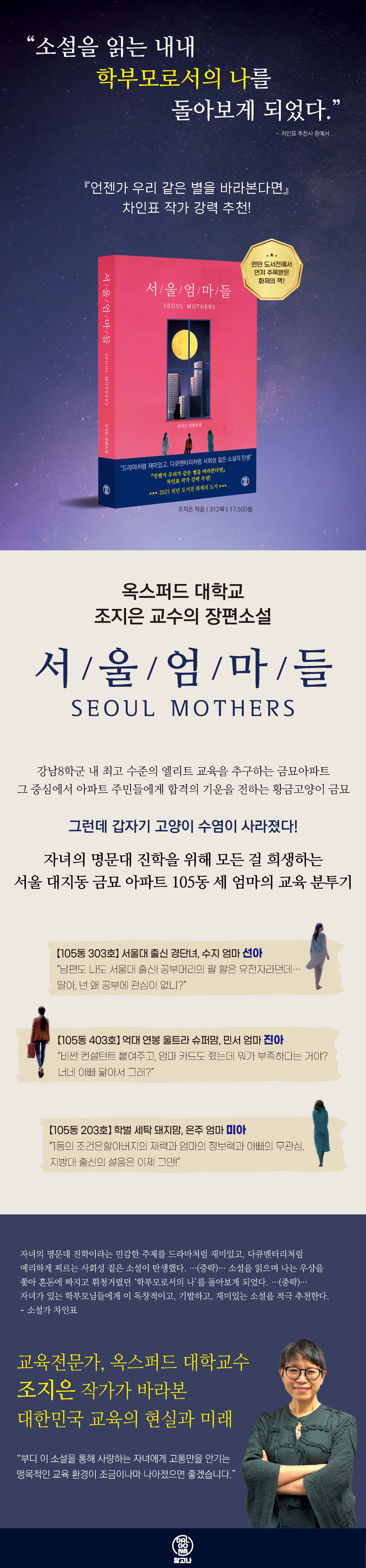 상세 이미지