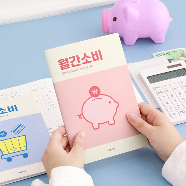 월간소비 플래너(1개월,데일리,가계부,캐시북)