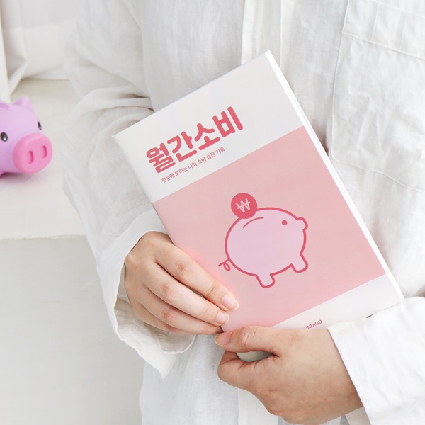 월간소비 플래너(1개월,데일리,가계부,캐시북)