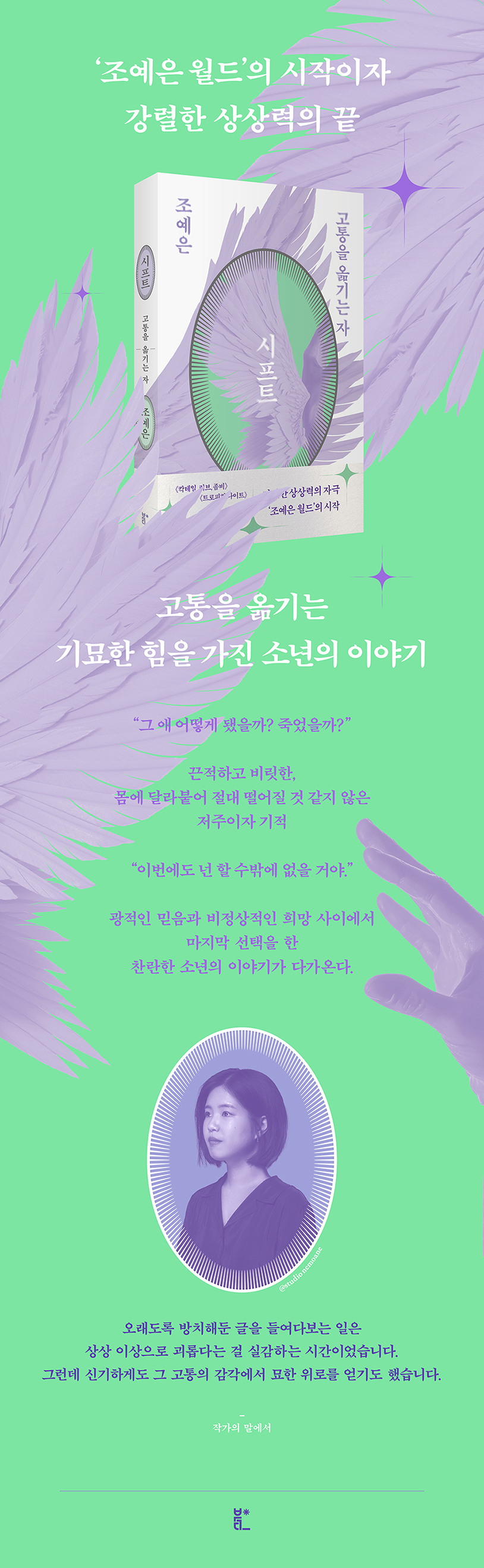 상세 이미지 1