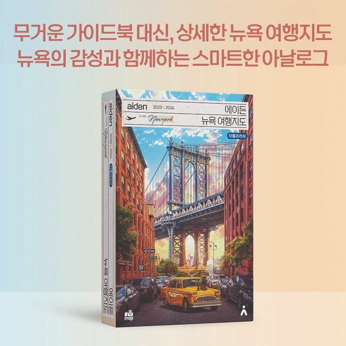카드뉴스1